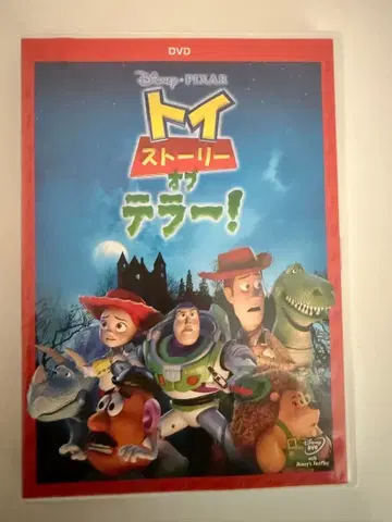 토이 스토리 DVD 세트
