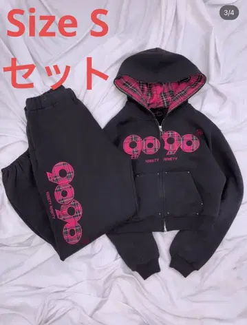 셋업 S 사이즈 후드 부착