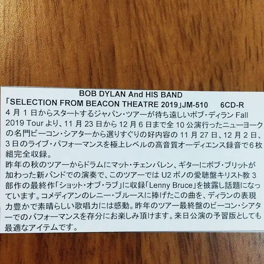 3번째 상품 이미지