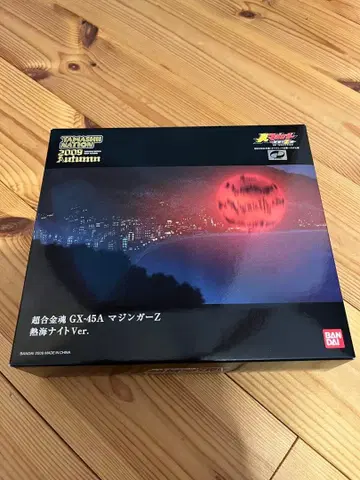 초합금혼 GX-45A 마징가 Z 아타미 나이트 Ver.