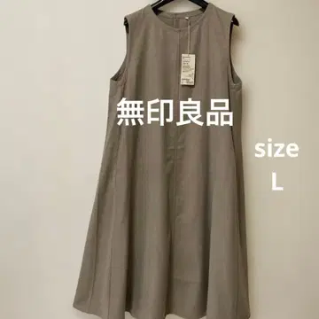 택 포함 새상품 무인양품 기모 루즈핏 플레어 오버롤 스커트