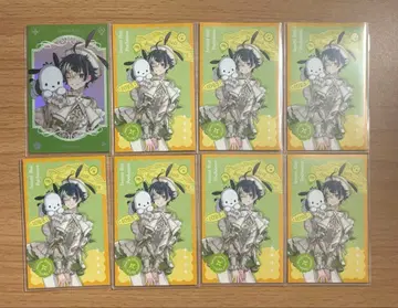 니지산지 Dytica 산리오 폴라로이드풍 카드 이나미 라이