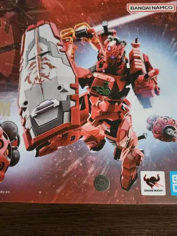 METAL ROBOT혼 메탈 로봇혼 빨간색 건담