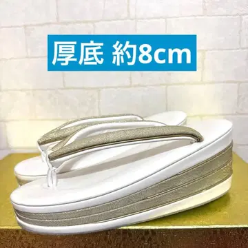 샴페인 골드 통굽 조리 4단 굽 결혼식 및 신부님께도