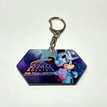 디즈니 스페이스 마운틴 미키 키체인