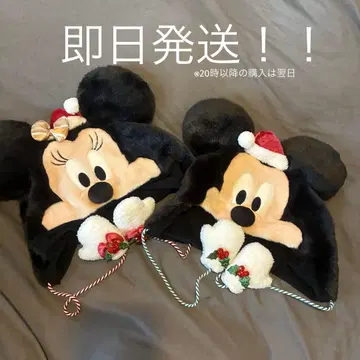 2025 크리스마스 디즈니 팬캡 미키 미니 세트