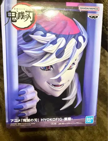 애니메이션 [ 귀멸의 칼날 ] 도우마 HYOKOFIG 피규어