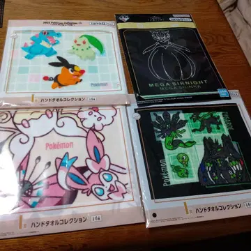 포켓몬 1번 복권 핸드 타월 컬렉션 4장 세트
