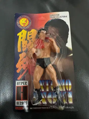 안토니오 이노키 HYPER HEROES 피규어