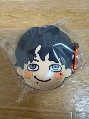 SUPER EIGHT 초팔 무도관 코인 케이스 마루야마 류헤이