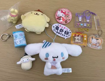 산리오 굿즈 묶음 판매