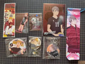 하이큐 미야 아츠무 & 미야 오사무 굿즈 묶음 판매