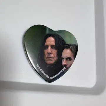 세브루스 스네이프 하트 캔뱃지