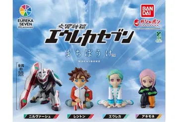 기다림 교향시편 에우레카세븐 총 4종 컴프 반다이