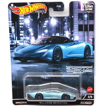 핫휠 익조틱 엔비 - 맥라렌 스피드테일
