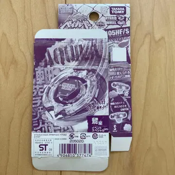 아스쿠이라 TAKARA TOMY AQUA HYBRID WHEEL