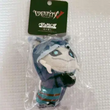 밤의 파수꾼 6주년 카페 봉제 인형 마그넷