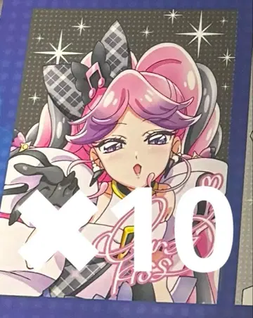 프리큐어 키미프리 아니메쥬 부록 폴라로이드풍 카드 키스 10장