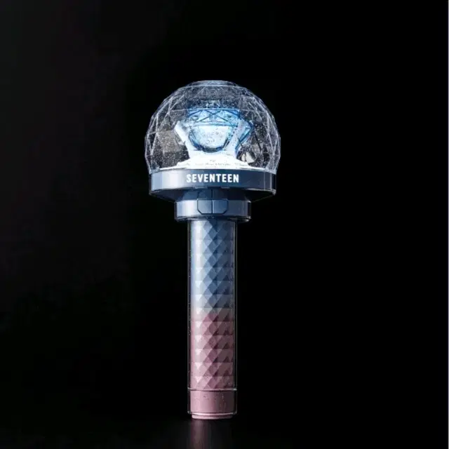 세븐틴 10주년기응원봉