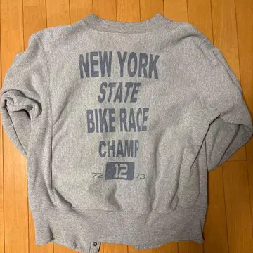 챔피온 스냅 가디건 XL