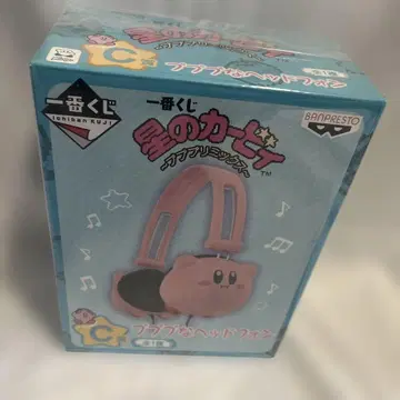 별의 커비 푸푸푸 헤드폰 제일복권 C상 커비 헤드폰