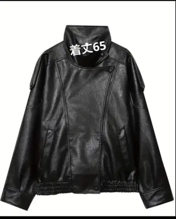 새상품 페이크 가죽 자켓 인기