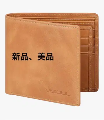 VISOUL 접이식 지갑 브라운 박스 포함, ID 수납 가능