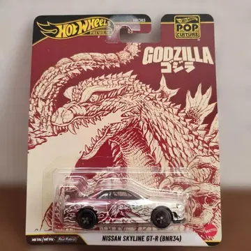 핫휠 스카이라인 R34 GODZILLA 팝 컬처 고질라