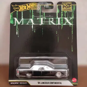 HW 팝 컬처 매트릭스 / '64 링컨 컨티넨탈