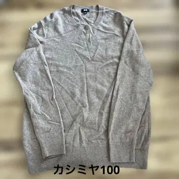 UNIQLO 베이지 캐시미어 니트 스웨터 XL