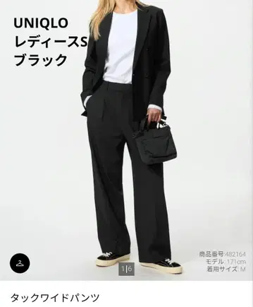 UNIQLO 유니클로 턱 와이드 팬츠 WOMAN S 블랙