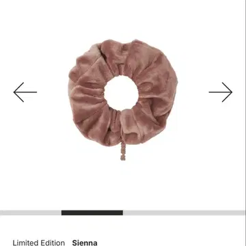 skims 스크런치 머리끈