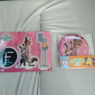 주토피아2 HAPPY 복권 G상 아크릴 스탠드 캔 거울