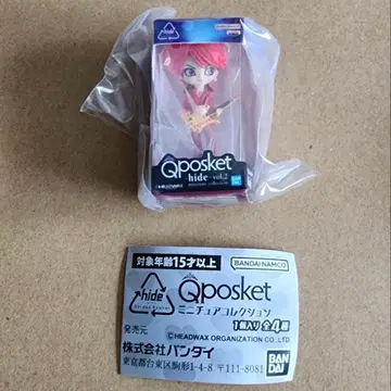 hide Q posket 미니어처 컬렉션 히데 가챠 X JAPAN