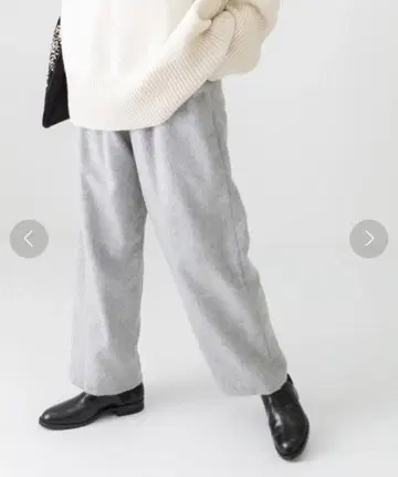 길이 포장 완료 카구레 울 숏 비버 스트레이트 팬츠