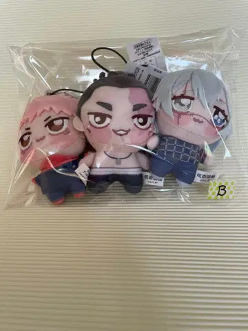 주술회전 쵸피누이 푸치 3 이타도리 유우지 마히토 토도 아오이 3점 세트