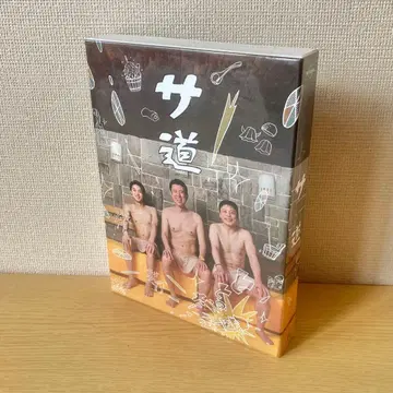 사도 DVD BOX (4장 세트)