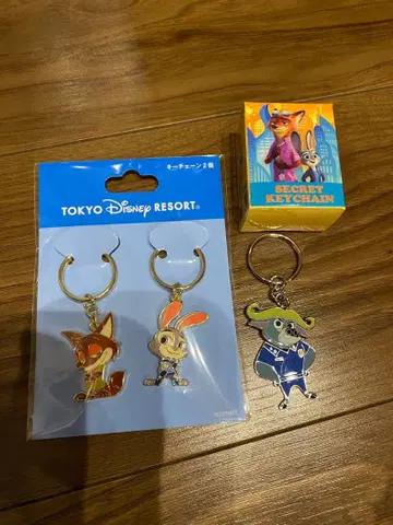 주토피아 키체인 3세트