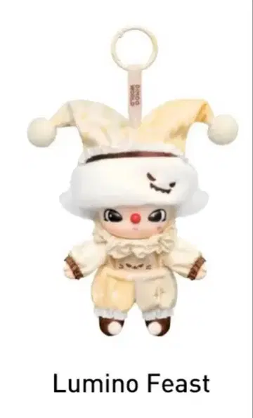 WHY SO SERIOUS 시리즈 봉제 인형 펜던트 Feast