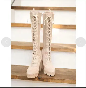 darich 청키 부츠 베이지