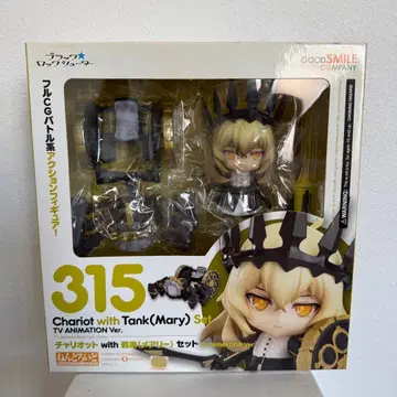 블랙 록 슈터 넨도로이드 차리오트 & 메어리 세트 315