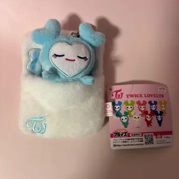 GIGOTWICE LOVELYS 이불 릴 패스 케이스 나연 나블리