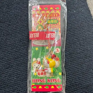 [ 레어 ] 지역 한정 키티 스트랩 홍콩