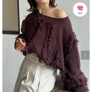 프린지 오프숄더 니트