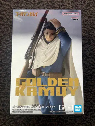 BANDAI 골든 카무이 오가타 햐쿠노스케 피규어 미개봉 새상품