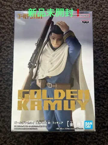 BANDAI 골든 카무이 오가타 햐쿠노스케 피규어 미개봉 새상품