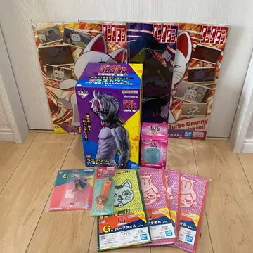 제일복권 단단단 압도적 괴기, 강습! 라스트 원상