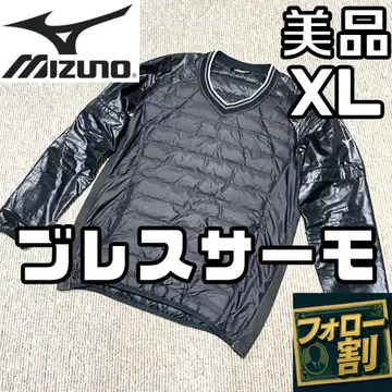 [팔로우 할인] 새상품급 미즈노골프 남성용 스니드 브레스서모 충전솜 XL