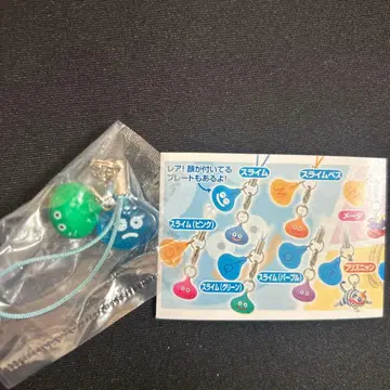 드래곤 퀘스트 몬스터 마스코트 컬렉션 슬라임 (그린