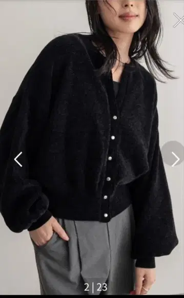 가디건 니트 긴팔 블랙 M